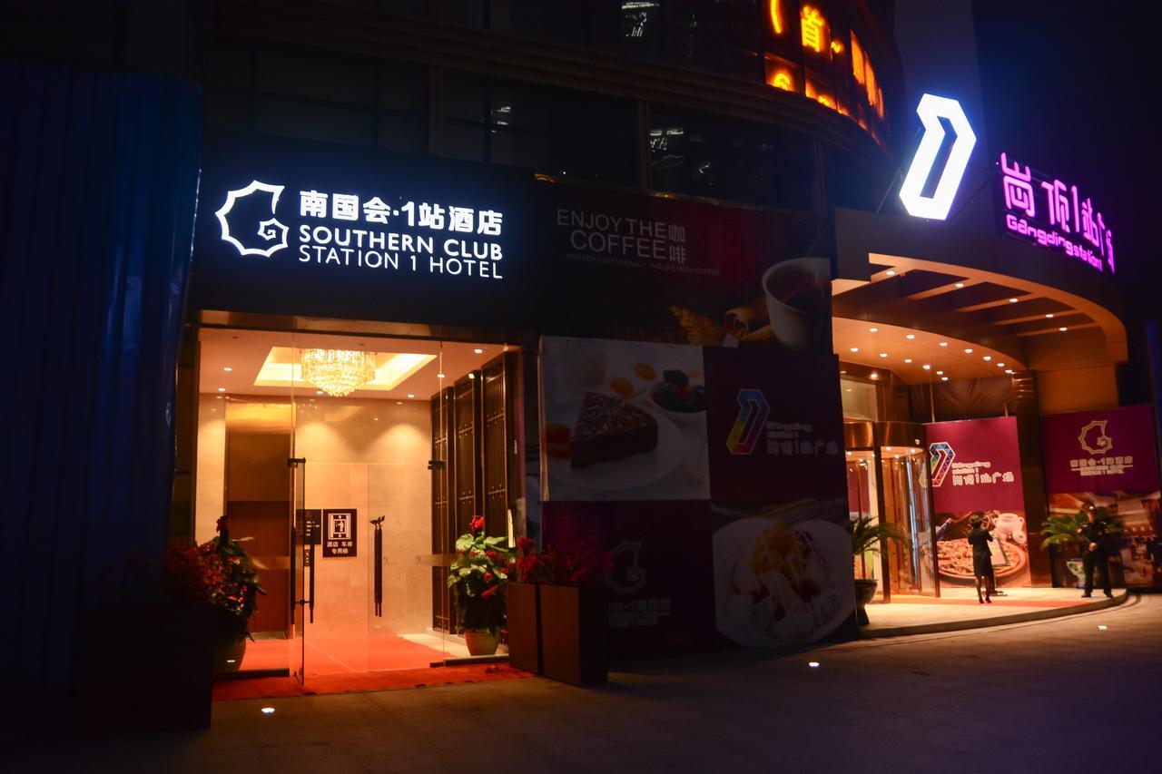 Southern-Club Station 1 Hotel Guangzhou Exterior photo